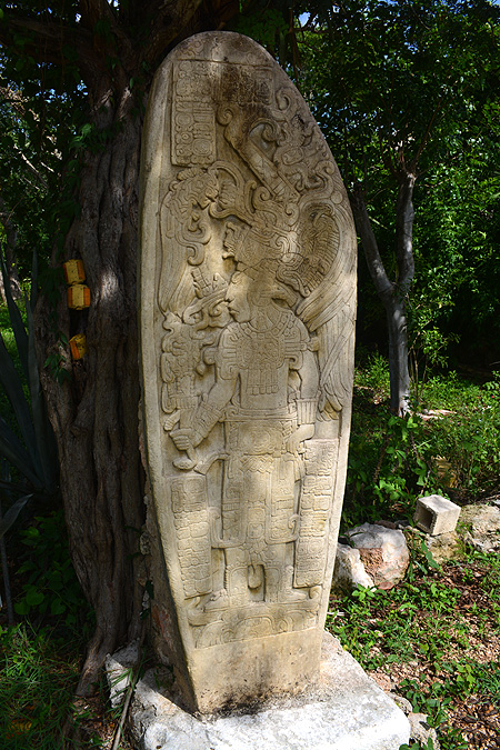 Casa Cerámica, Muna, cerca de Uxmal, Yucatán